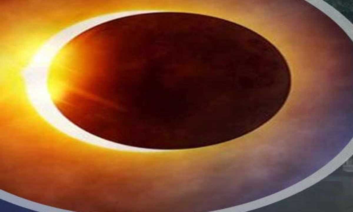 ओडिशा में 25 अक्टूबर को सूर्य ग्रहण पर अवकाश घोषित